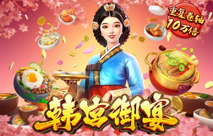kaiyun体育官方网站