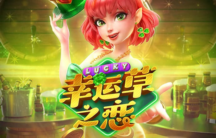 天天中彩票Welcome首页