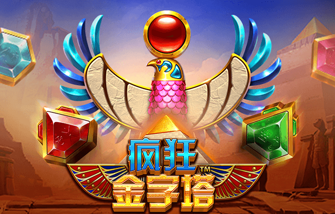 博亚app最新下载入口